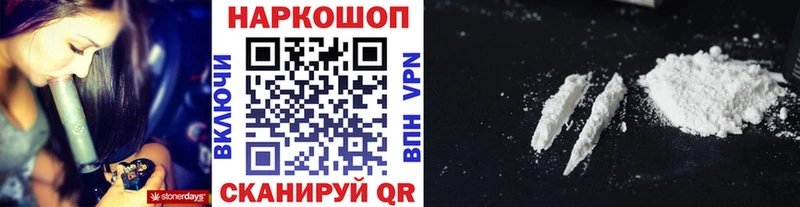 Метамфетамин Лиски