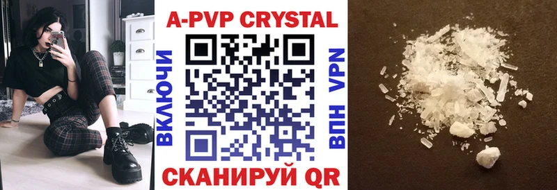 кракен вход  Лиски  A PVP мука 