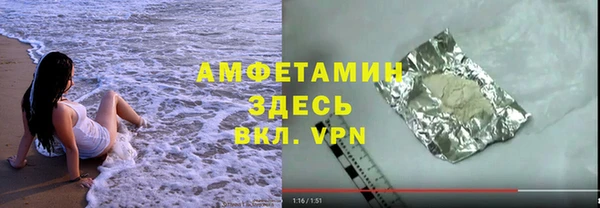 круглые Дмитриев