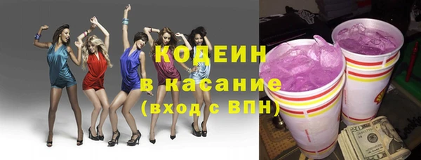 кокс Каменск-Шахтинский