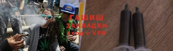 каннабис Инта