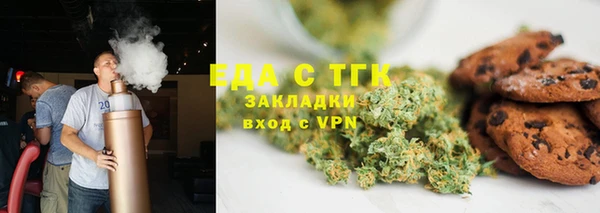 кокс Каменск-Шахтинский