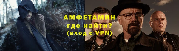 каннабис Инта