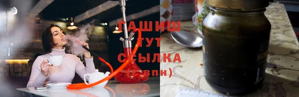 герыч Инсар