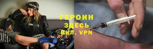ГАЛЛЮЦИНОГЕННЫЕ ГРИБЫ Каменка