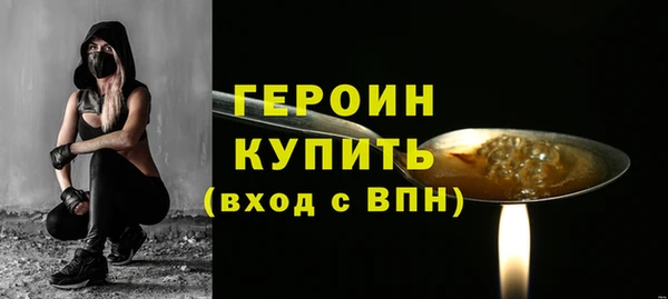 jwh Снежногорск