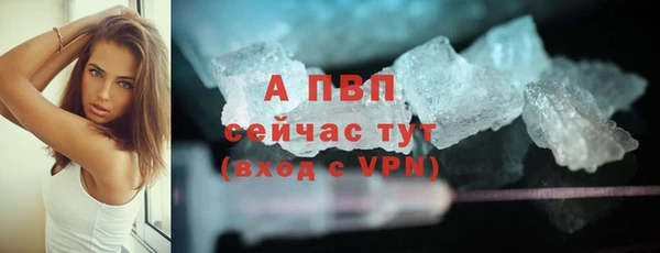 кокс Каменск-Шахтинский