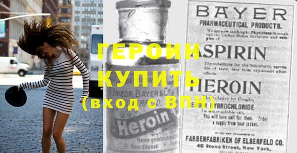 шишки Иннополис