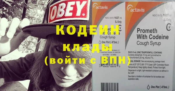 кокс Каменск-Шахтинский