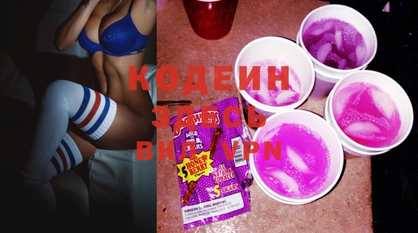кокс Каменск-Шахтинский