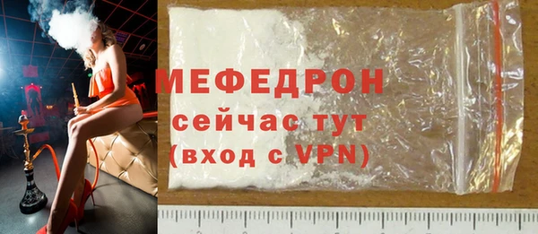 шишки Иннополис