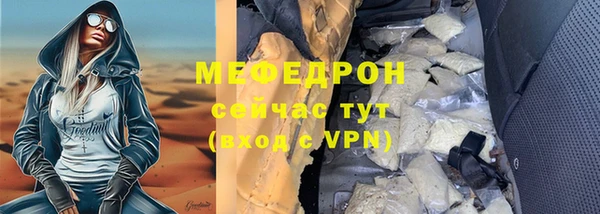 каннабис Инта