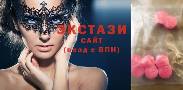 кокс Каменск-Шахтинский
