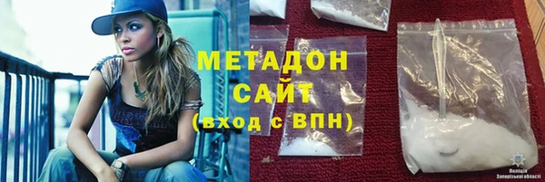ГАЛЛЮЦИНОГЕННЫЕ ГРИБЫ Каменка