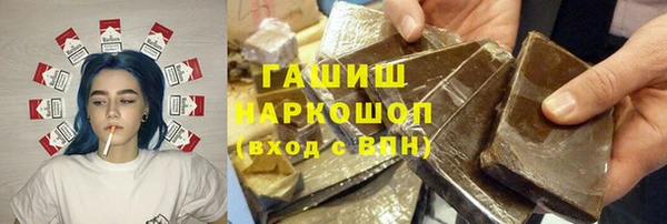 кокс Каменск-Шахтинский