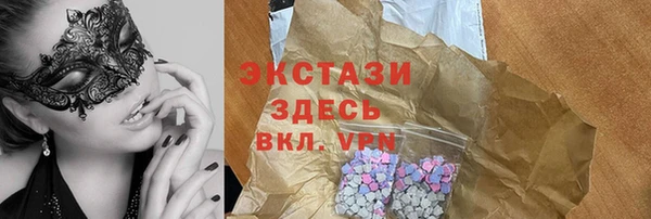 каннабис Инта