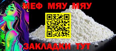PSILOCYBIN Тверь