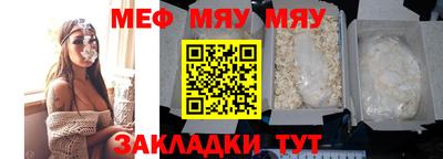 бошки Тара