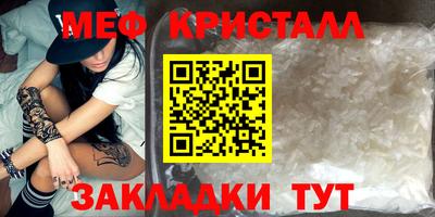 бошки Тара