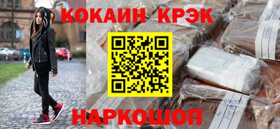 бошки Тара