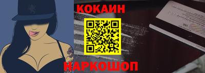 бошки Тара