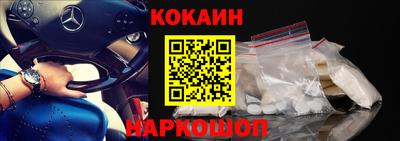 PSILOCYBIN Тверь
