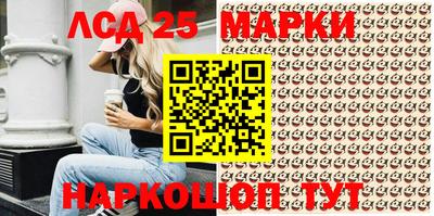 MESCALINE Татарск