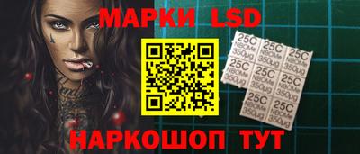 PSILOCYBIN Тверь