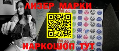 бошки Тара