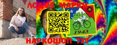 PSILOCYBIN Тверь