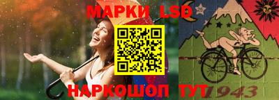 MESCALINE Татарск