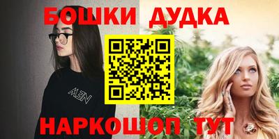 PSILOCYBIN Тверь