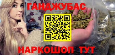 бошки Тара