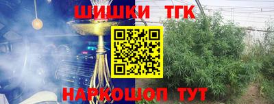 MESCALINE Татарск