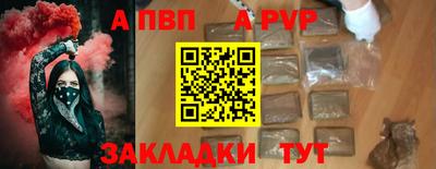 PSILOCYBIN Тверь