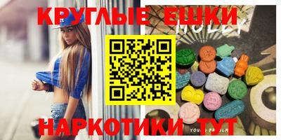 PSILOCYBIN Тверь