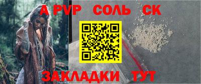 PSILOCYBIN Тверь