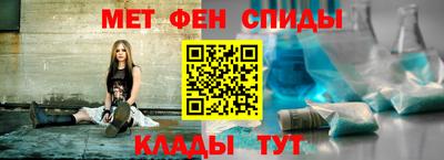 бошки Тара