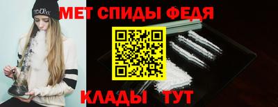 PSILOCYBIN Тверь