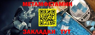 бошки Тара
