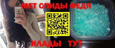 бошки Тара