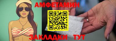MESCALINE Татарск