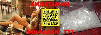 MESCALINE Татарск