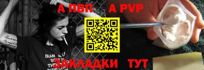 бошки Тара