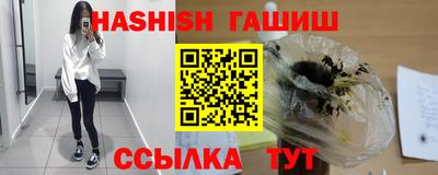 MESCALINE Татарск