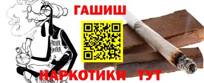 PSILOCYBIN Тверь