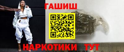 бошки Тара