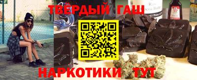 PSILOCYBIN Тверь