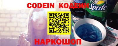 бошки Тара