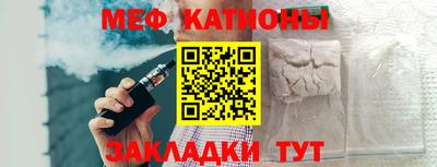 бошки Тара